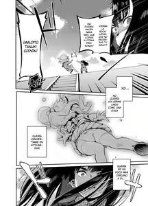 Page 109 of Itami - Josou no Pro ni Manabu Enkou no Susume 1-3 - preview thumbnail