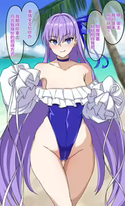 Page 2 of ラムダリリス - preview thumbnail