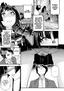 Page 117 of Kannou Shousetsu Shoujo | Suggestive Reading (decensored) - preview thumbnail