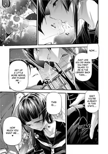 Page 119 of Kannou Shousetsu Shoujo | Suggestive Reading (decensored) - preview thumbnail