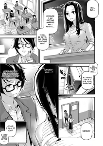 Page 31 of Kannou Shousetsu Shoujo | Suggestive Reading (decensored) - preview thumbnail