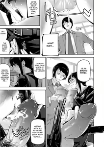 Page 97 of Kannou Shousetsu Shoujo | Suggestive Reading (decensored) - preview thumbnail