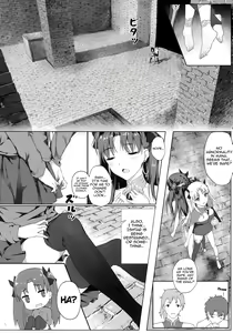 Page 6 of Tenkuu to Meikai no Ori (decensored) - preview thumbnail