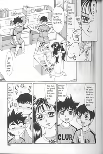Page 3 of Study Buddy Fuck - preview thumbnail