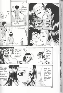 Page 6 of Study Buddy Fuck - preview thumbnail