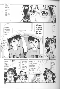 Page 7 of Study Buddy Fuck - preview thumbnail