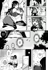 Page 4 of Ruby-chan ni Haeru Ohanashi - preview thumbnail
