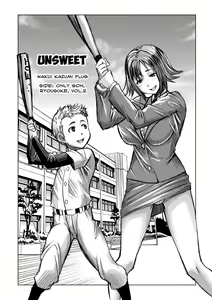 Page 3 of Unsweet Haha Kazumi Wakui Plus SIDE Hitori Musuko Ryosuke vol.2 - preview thumbnail