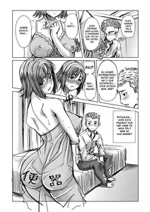 Page 51 of Unsweet Haha Kazumi Wakui Plus SIDE Hitori Musuko Ryosuke vol.2 - preview thumbnail