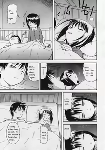 Page 2 of Wet Dream - preview thumbnail