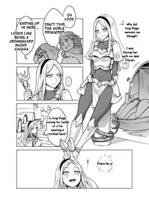 Page 3 of Lux x MF x Viego ft. Illaoi IV - preview thumbnail