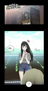 Page 1046 of Secret Class (uncensored) - preview thumbnail