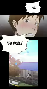 Page 882 of Secret Class (uncensored) - preview thumbnail