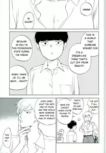 Page 4 of Reigen Arataka 28-sai, Deshi to OneShota Shichaimashite. - preview thumbnail