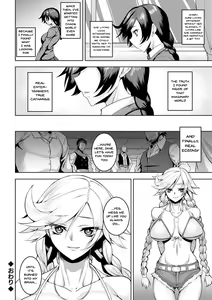 Page 124 of Dain no Meikyuu | Labyrinth of Indecency - preview thumbnail