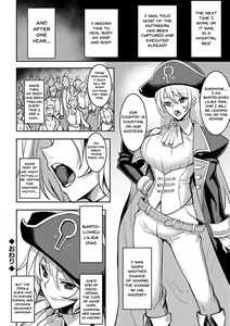 Page 162 of Dain no Meikyuu | Labyrinth of Indecency - preview thumbnail