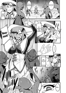 Page 167 of Dain no Meikyuu | Labyrinth of Indecency - preview thumbnail