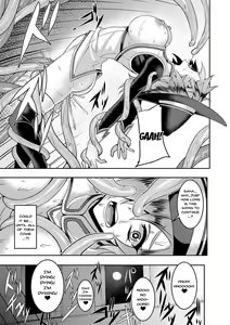 Page 179 of Dain no Meikyuu | Labyrinth of Indecency - preview thumbnail