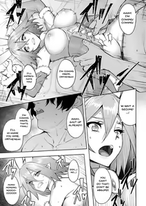 Page 33 of Dain no Meikyuu | Labyrinth of Indecency - preview thumbnail