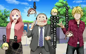 Page 108 of goshiki sentai batorukarafuru - pinku kokai shokei - preview thumbnail
