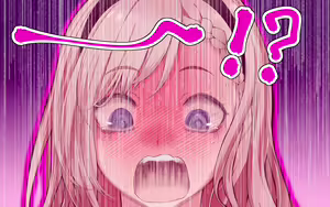 Page 141 of goshiki sentai batorukarafuru - pinku kokai shokei - preview thumbnail