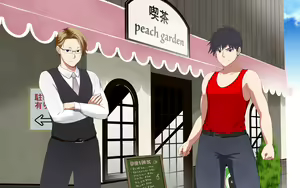 Page 270 of goshiki sentai batorukarafuru - pinku kokai shokei - preview thumbnail