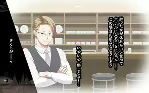 Page 46 of goshiki sentai batorukarafuru - pinku kokai shokei - preview thumbnail