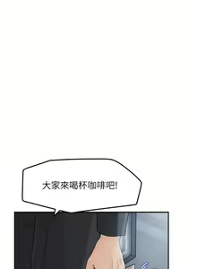 Page 12 of 女神收藏清單 1-38 - preview thumbnail