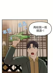 Page 38 of 女神收藏清單 1-38 - preview thumbnail