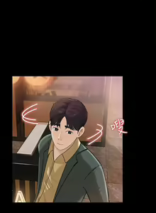 Page 43 of 女神收藏清單 1-38 - preview thumbnail