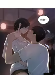 Page 62 of 女神收藏清單 1-38 - preview thumbnail