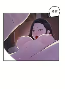 Page 65 of 女神收藏清單 1-38 - preview thumbnail