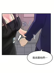 Page 72 of 女神收藏清單 1-38 - preview thumbnail