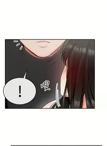 Page 116 of 深夜噪音 1-59 - preview thumbnail