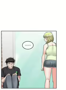 Page 206 of 深夜噪音 1-59 - preview thumbnail