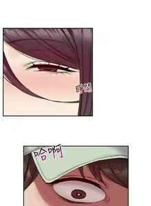 Page 215 of 深夜噪音 1-59 - preview thumbnail
