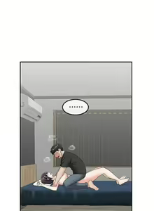 Page 261 of 深夜噪音 1-59 - preview thumbnail