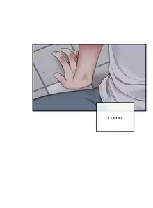 Page 80 of 深夜噪音 1-59 - preview thumbnail