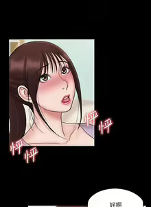 Page 110 of 我投降了，女教練 1-23 - preview thumbnail