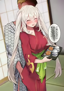 Page 3 of Ryokan Beit-chuu ni Sekuhara o Ukete Shimau Marie-chan - preview thumbnail