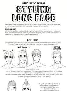 Page 3 of Monthly Tutorials - preview thumbnail