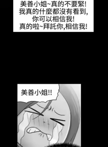 Page 30 of 助教開麥拉 1-1 - preview thumbnail