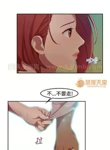 Page 15 of SWITCH 1-29 - preview thumbnail