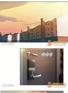 Page 35 of SWITCH 1-29 - preview thumbnail