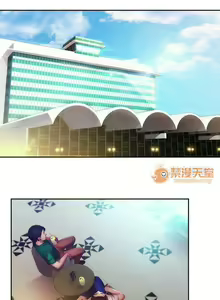 Page 41 of SWITCH 1-29 - preview thumbnail