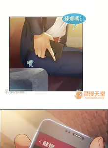 Page 52 of SWITCH 1-29 - preview thumbnail