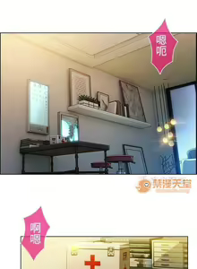 Page 54 of SWITCH 1-29 - preview thumbnail