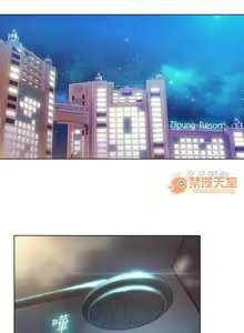 Page 67 of SWITCH 1-29 - preview thumbnail