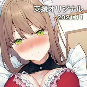 Mousou Shoujo Kikuri-chan # 9 - hentai manga cover image