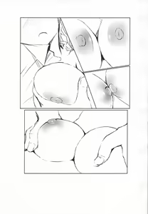 Page 6 of Chobitto xx Chance - preview thumbnail